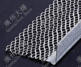 Gem039三角墙角网 金属护角材料的价格、厂家与选购指南