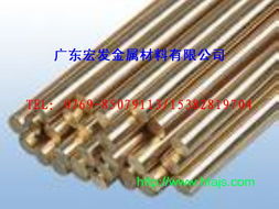 广东宏发金属材料 铜合金产品精工之选，机械设备销售一站式服务