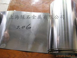 上海绿石金属材料 紧固件与连接件产品全览